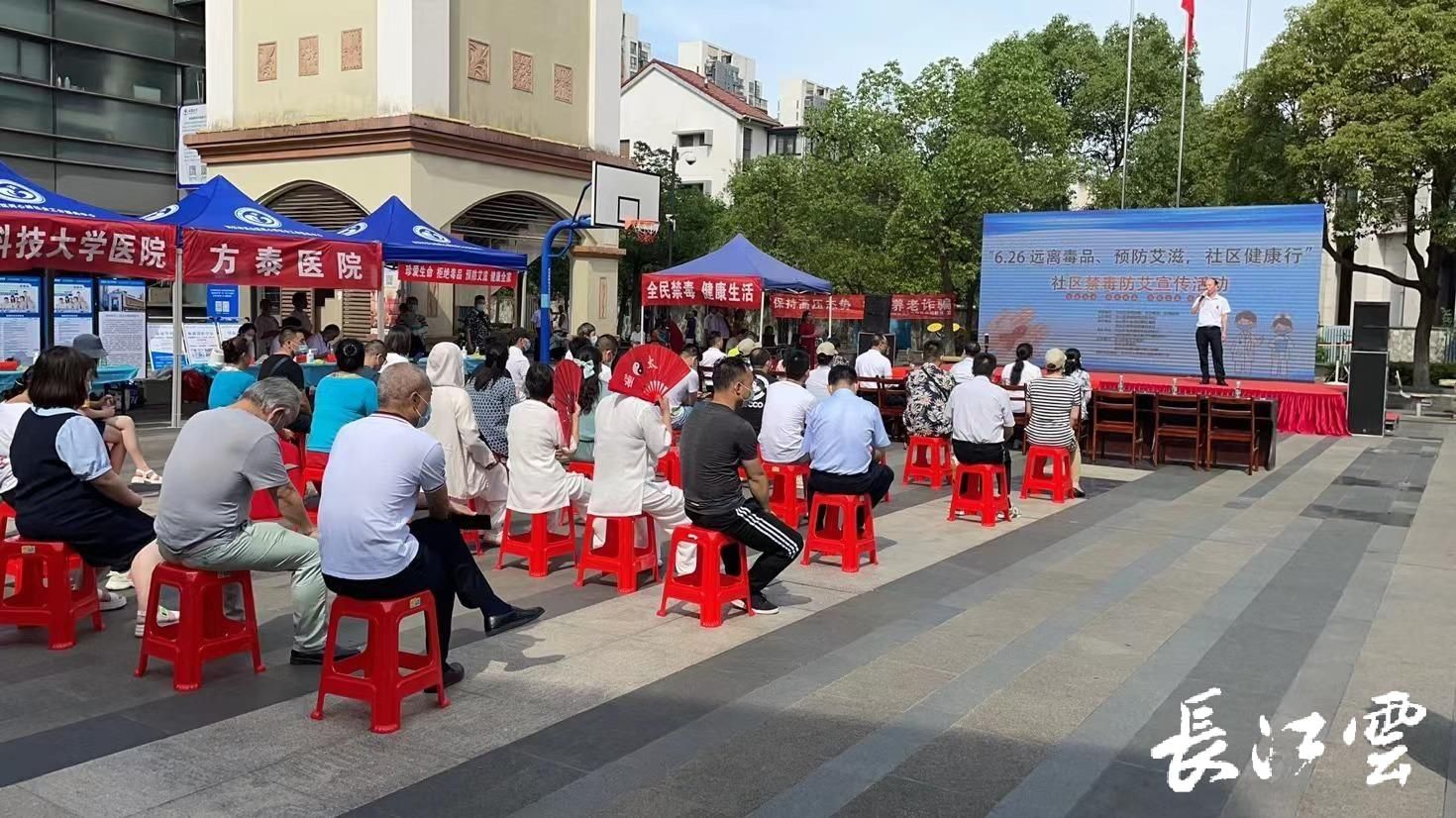 惠民中西医医院