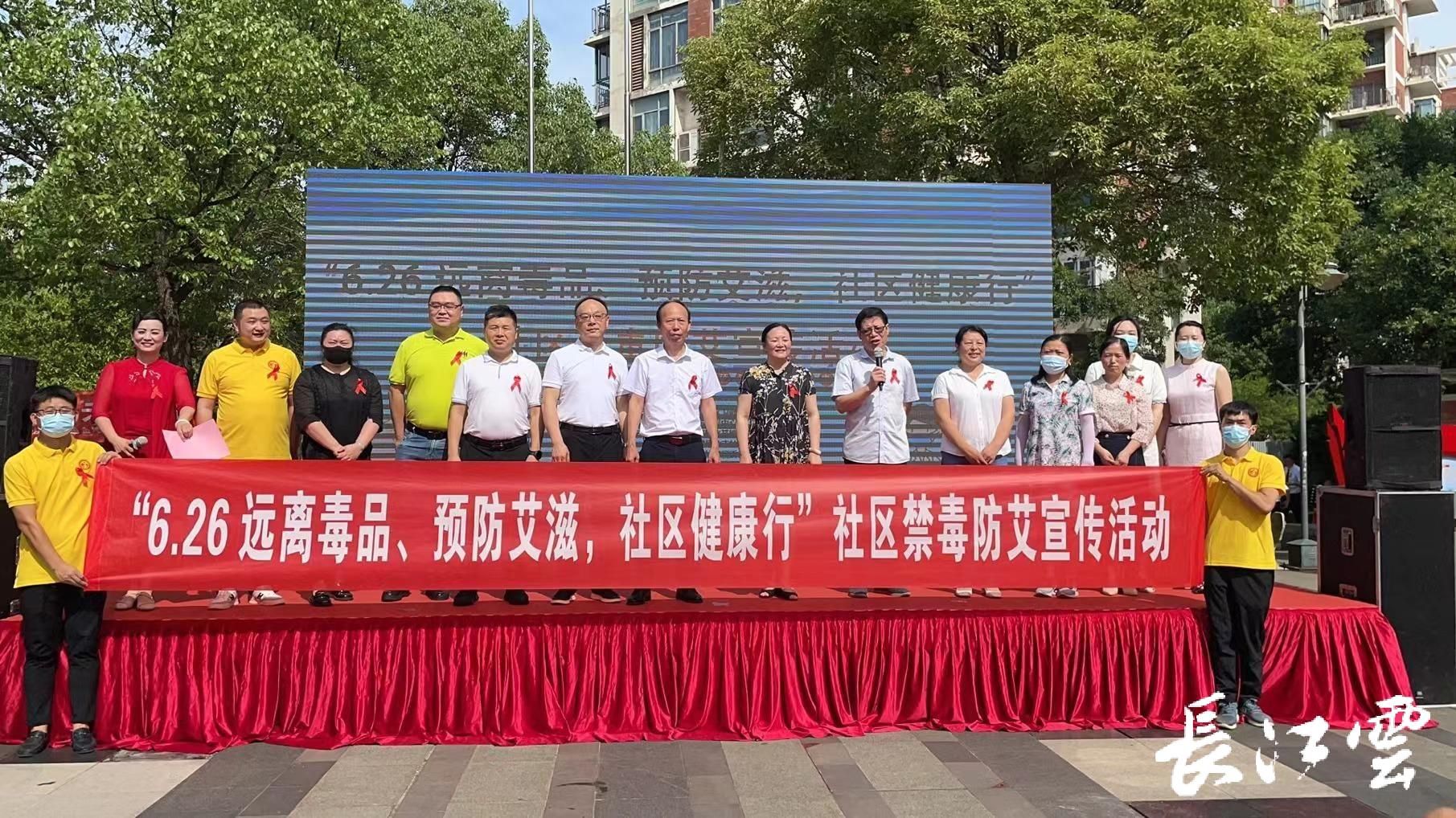 惠民中西医医院
